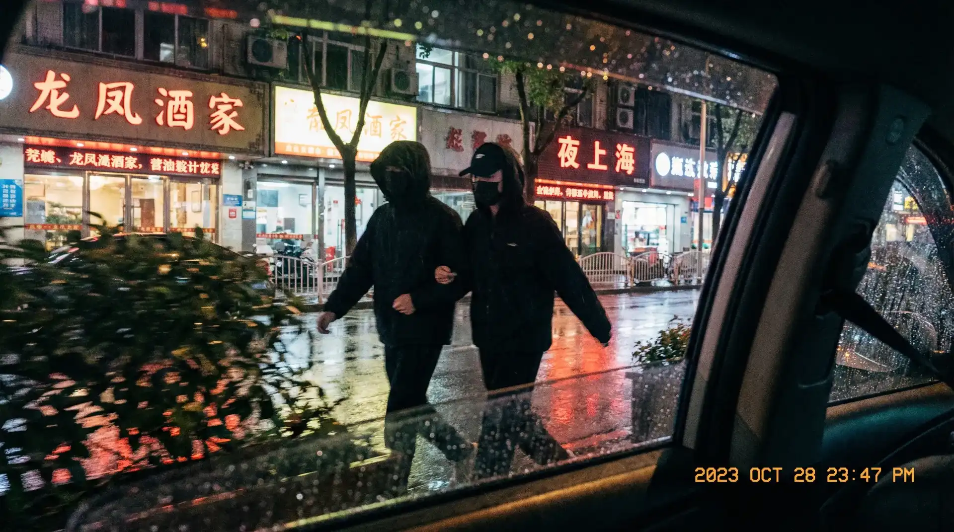 尊龙凯时娱乐 - 顶流明星深夜密会现场抓拍照片